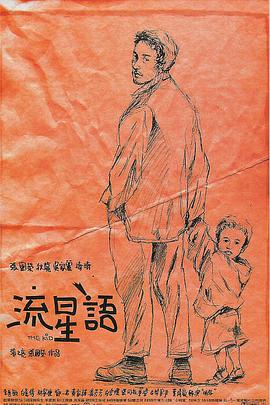久久精品一区二区免费看